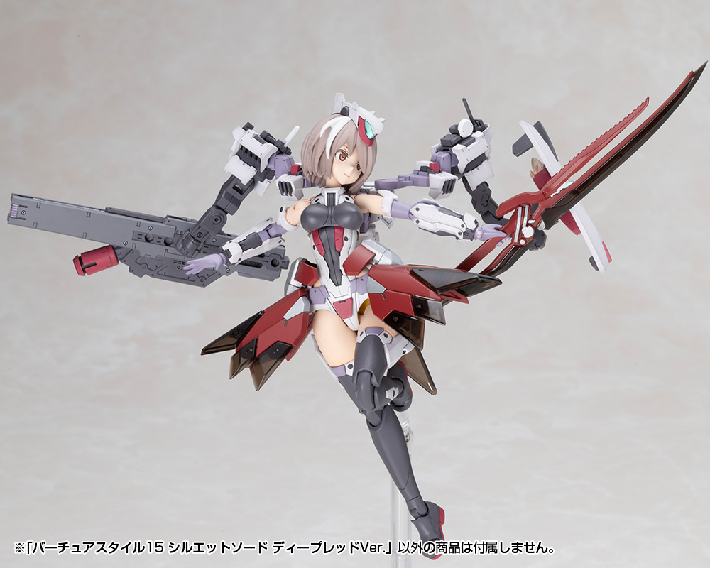 M.S.G Modeling Support Goods Virtuous Style 15 Silhouette Sword Deep Red Ver.