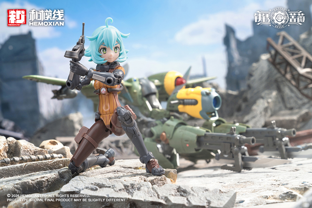 RUSTED BRIER Rhande Koskinen & RTP-10A Cutting Edge V-HS Tactical Fighter