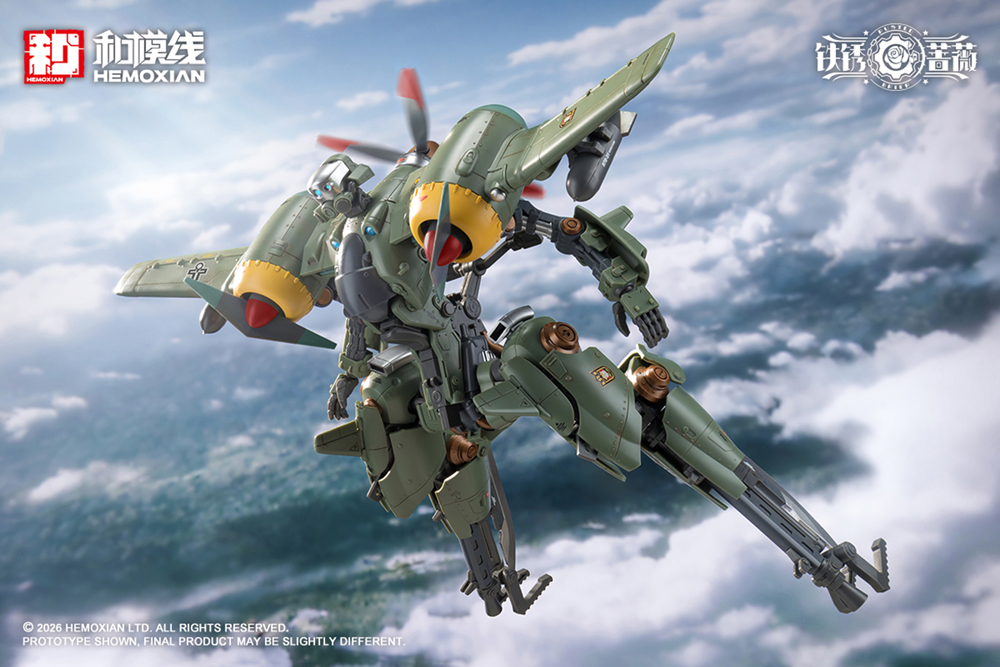 RUSTED BRIER Rhande Koskinen & RTP-10A Cutting Edge V-HS Tactical Fighter