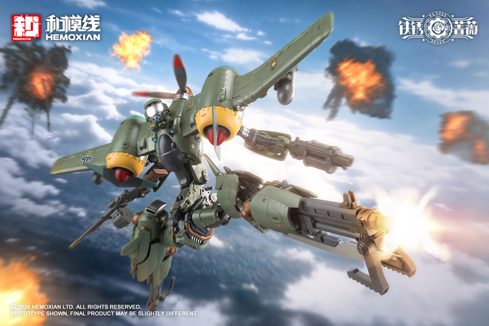 RUSTED BRIER Rhande Koskinen & RTP-10A Cutting Edge V-HS Tactical Fighter