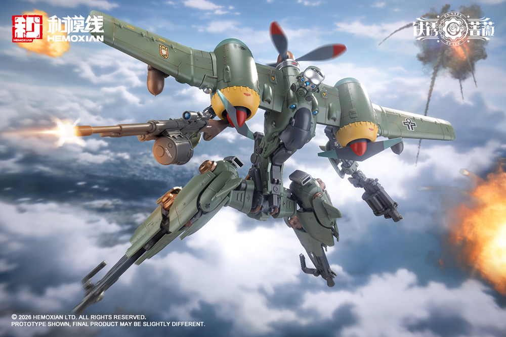 RUSTED BRIER Rhande Koskinen & RTP-10A Cutting Edge V-HS Tactical Fighter