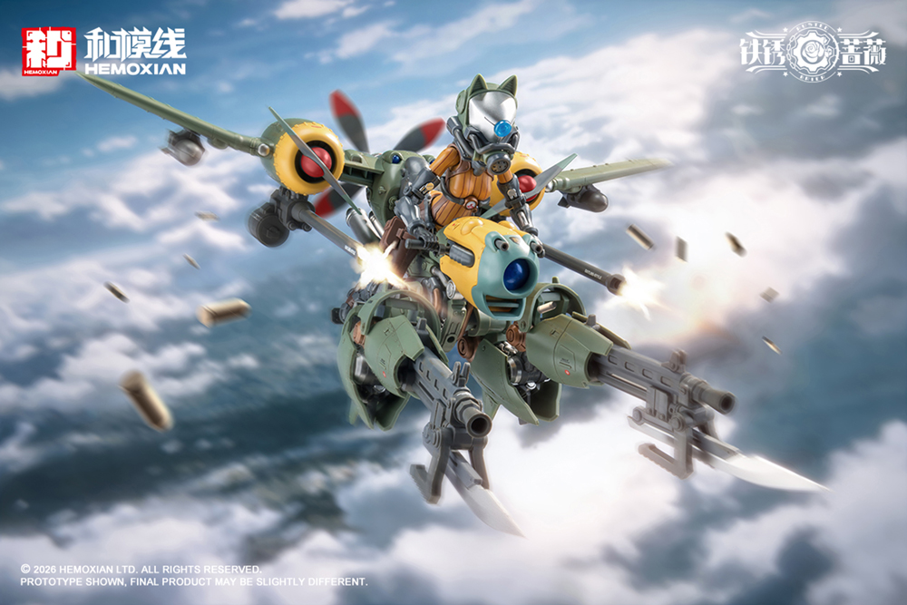 RUSTED BRIER Rhande Koskinen & RTP-10A Cutting Edge V-HS Tactical Fighter
