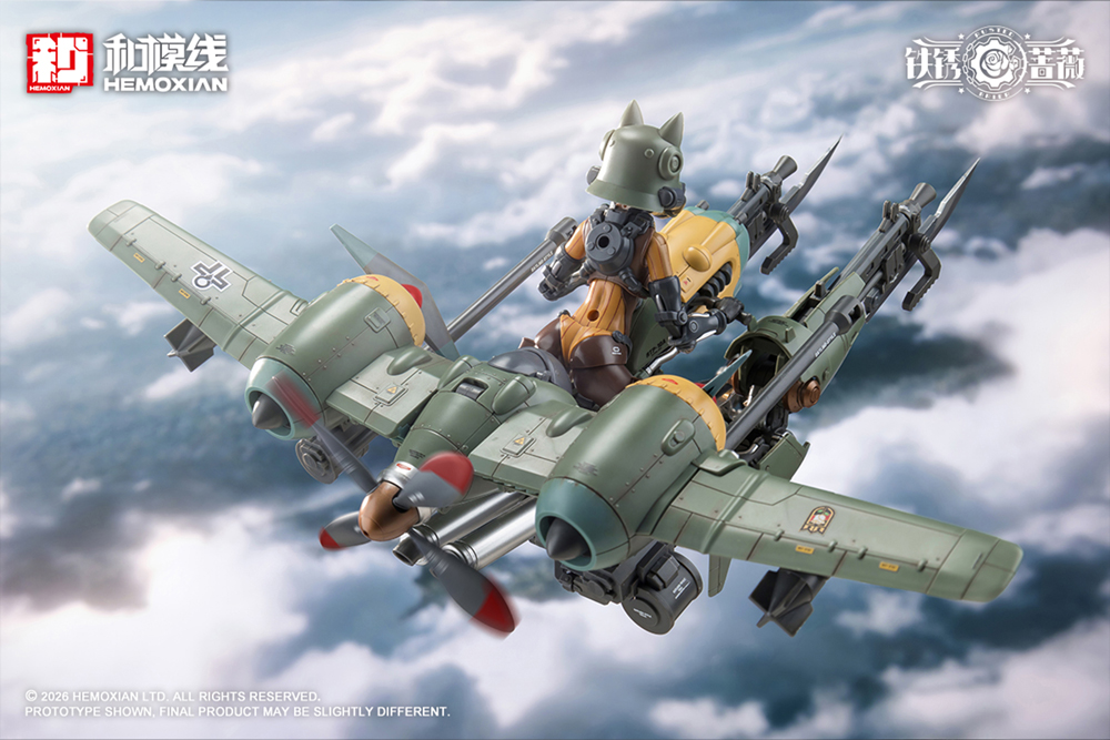 RUSTED BRIER Rhande Koskinen & RTP-10A Cutting Edge V-HS Tactical Fighter
