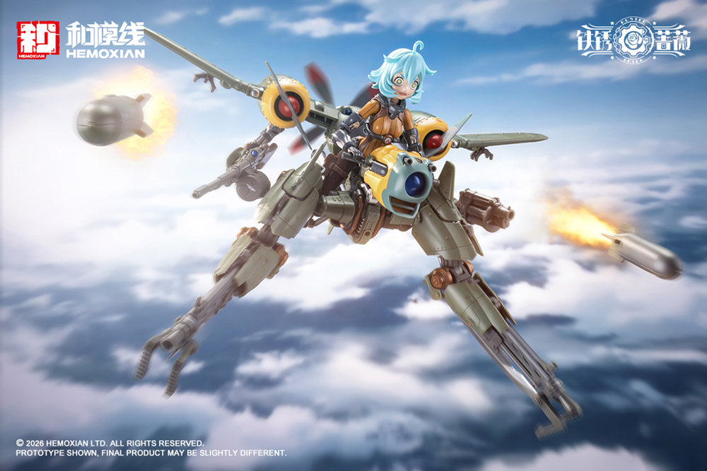 RUSTED BRIER Rhande Koskinen & RTP-10A Cutting Edge V-HS Tactical Fighter