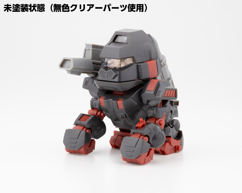 "Zoids" D-Style Iron Kong (Clear Parts Append)