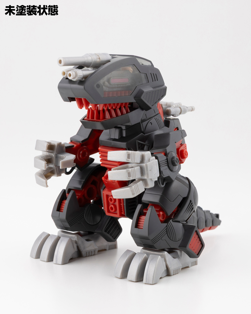 "Zoids" D-Style Death Saurer (Clear Parts Append)