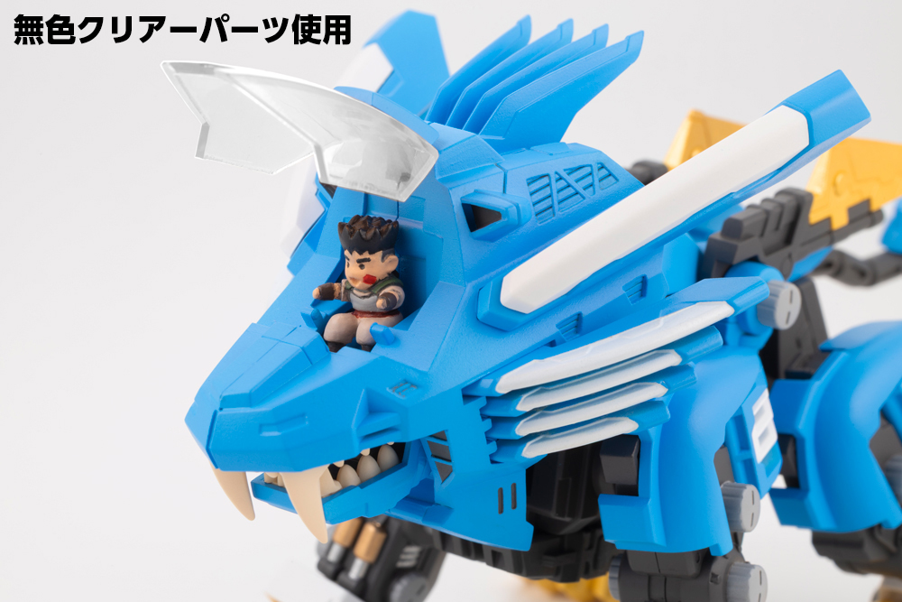 "Zoids" D-Style Blade Liger 2000 -Recolor-