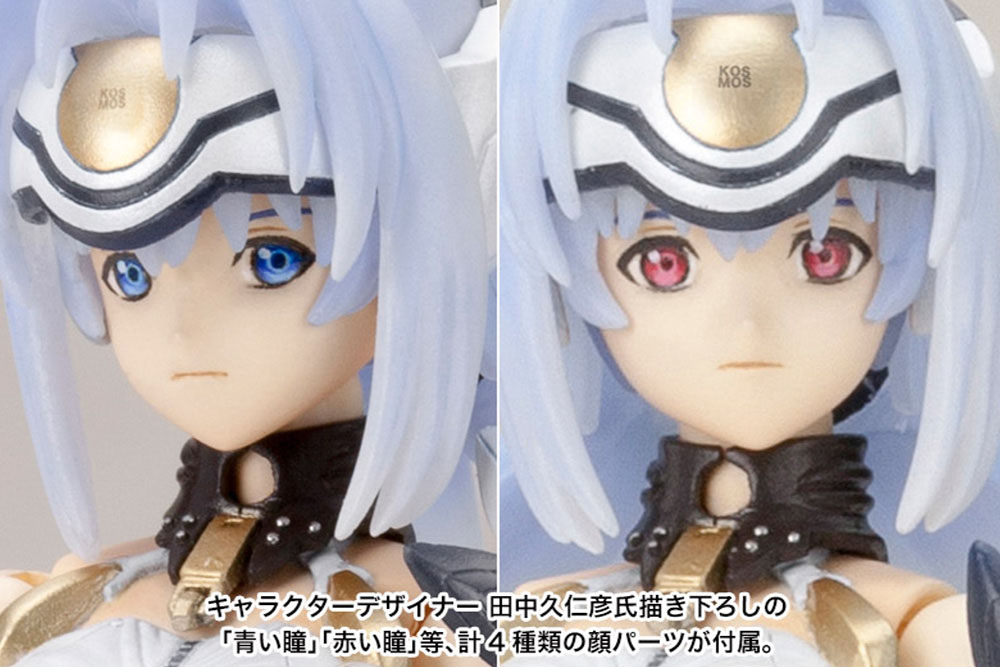 "Xenosaga I" KOS-MOS Ver. 1