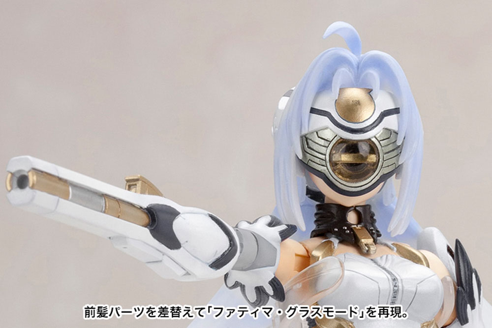"Xenosaga I" KOS-MOS Ver. 1