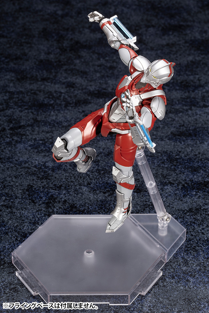 "ULTRAMAN" Ultraman