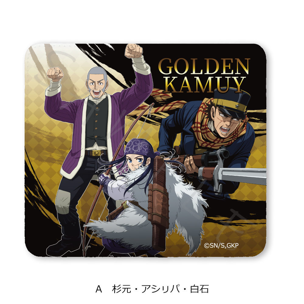 "Golden Kamuy" Mouse Pad A Sugimoto & Asirpa & Shiraishi