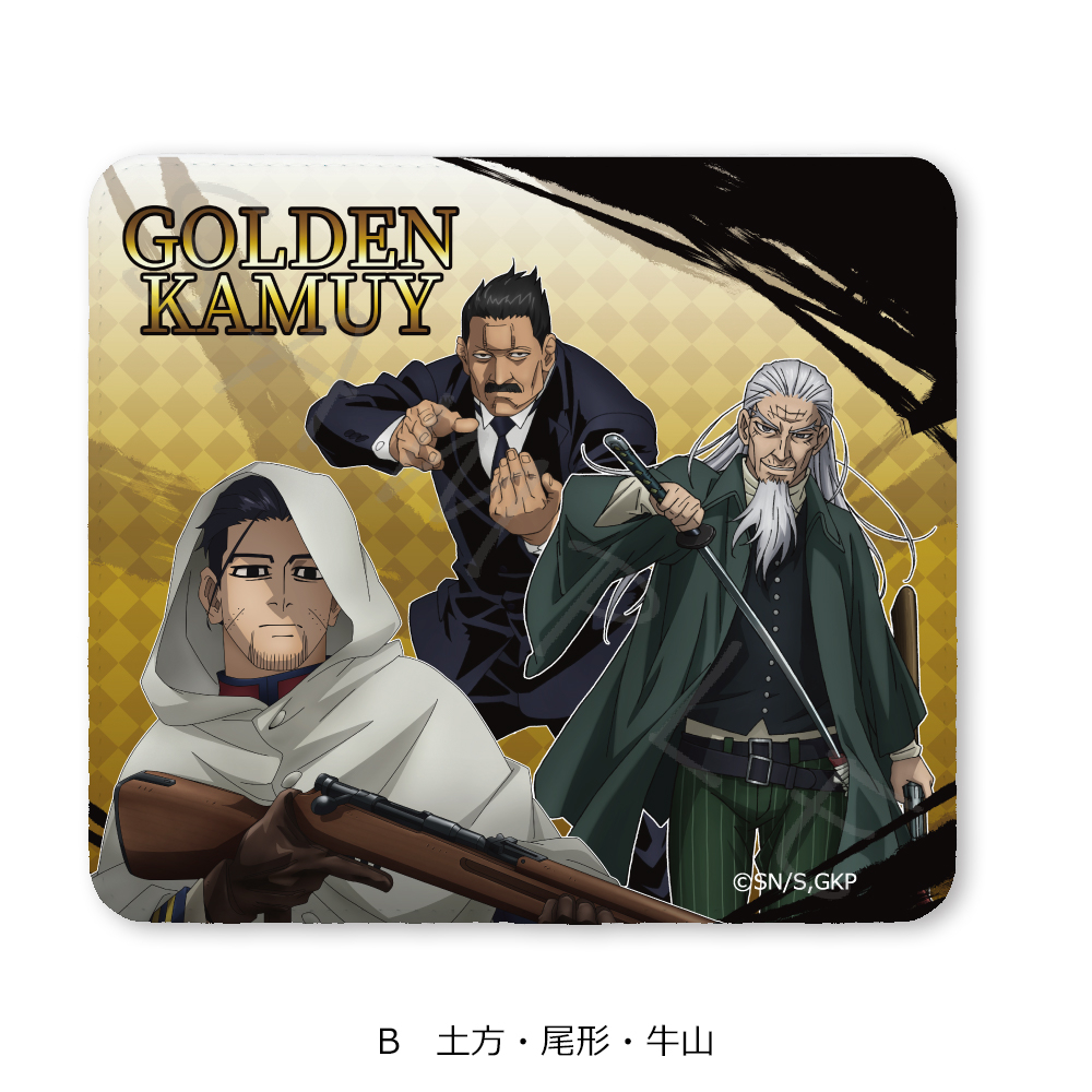 "Golden Kamuy" Mouse Pad B Hijikata & Ogata & Ushiyama
