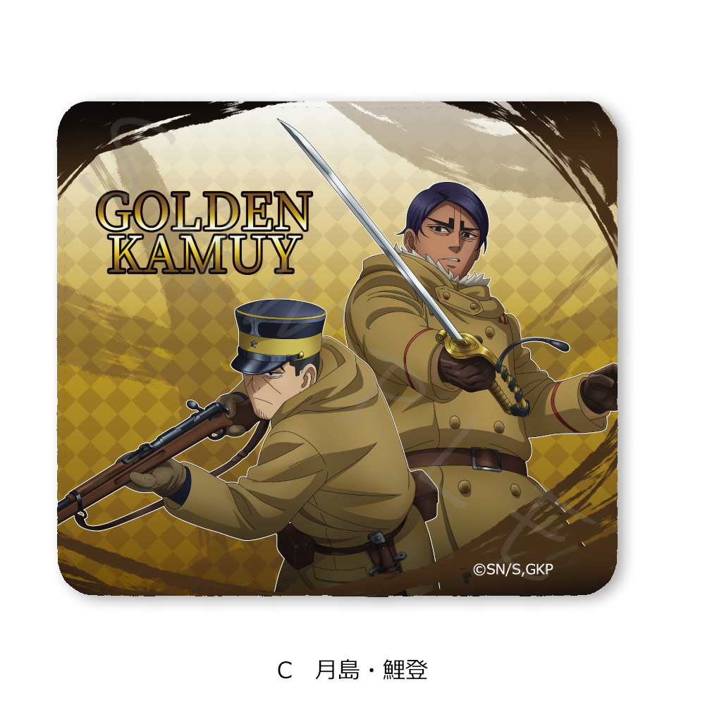 "Golden Kamuy" Mouse Pad C Tsukishima & Koito