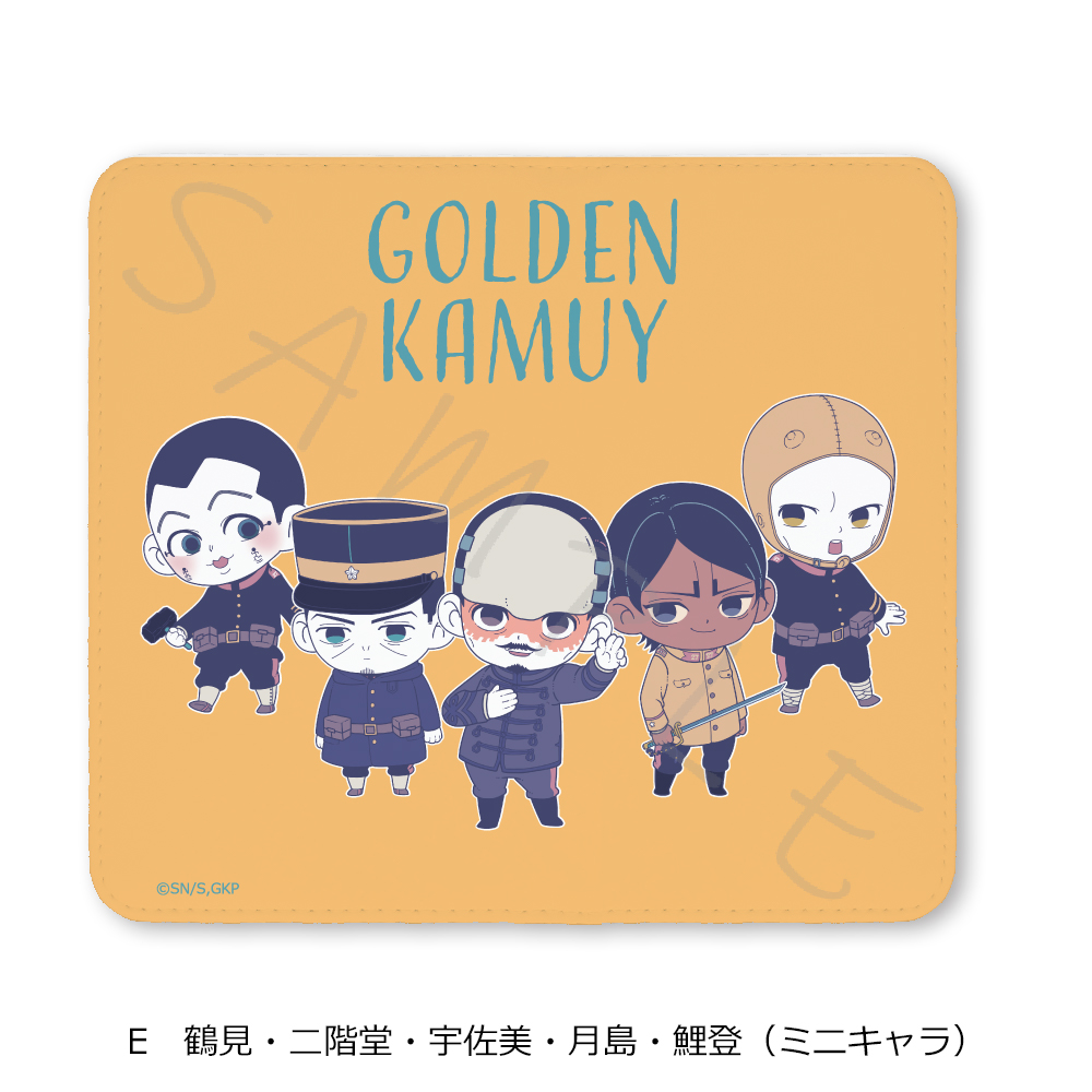 "Golden Kamuy" Mouse Pad E Tsurumi & Nikaido & Usami & Tsukishima & Koito (Mini Character)