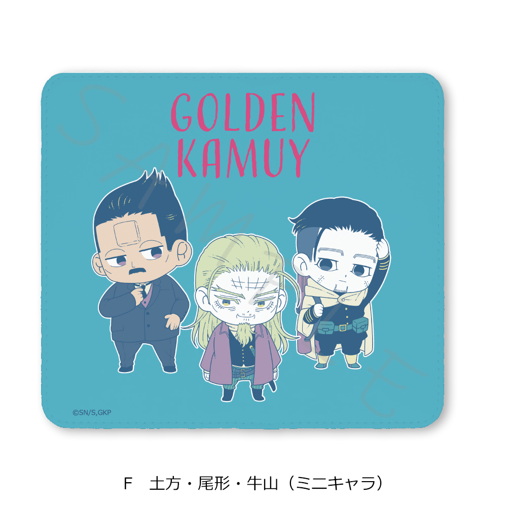 "Golden Kamuy" Mouse Pad F Hijikata & Ogata & Ushiyama (Mini Character)