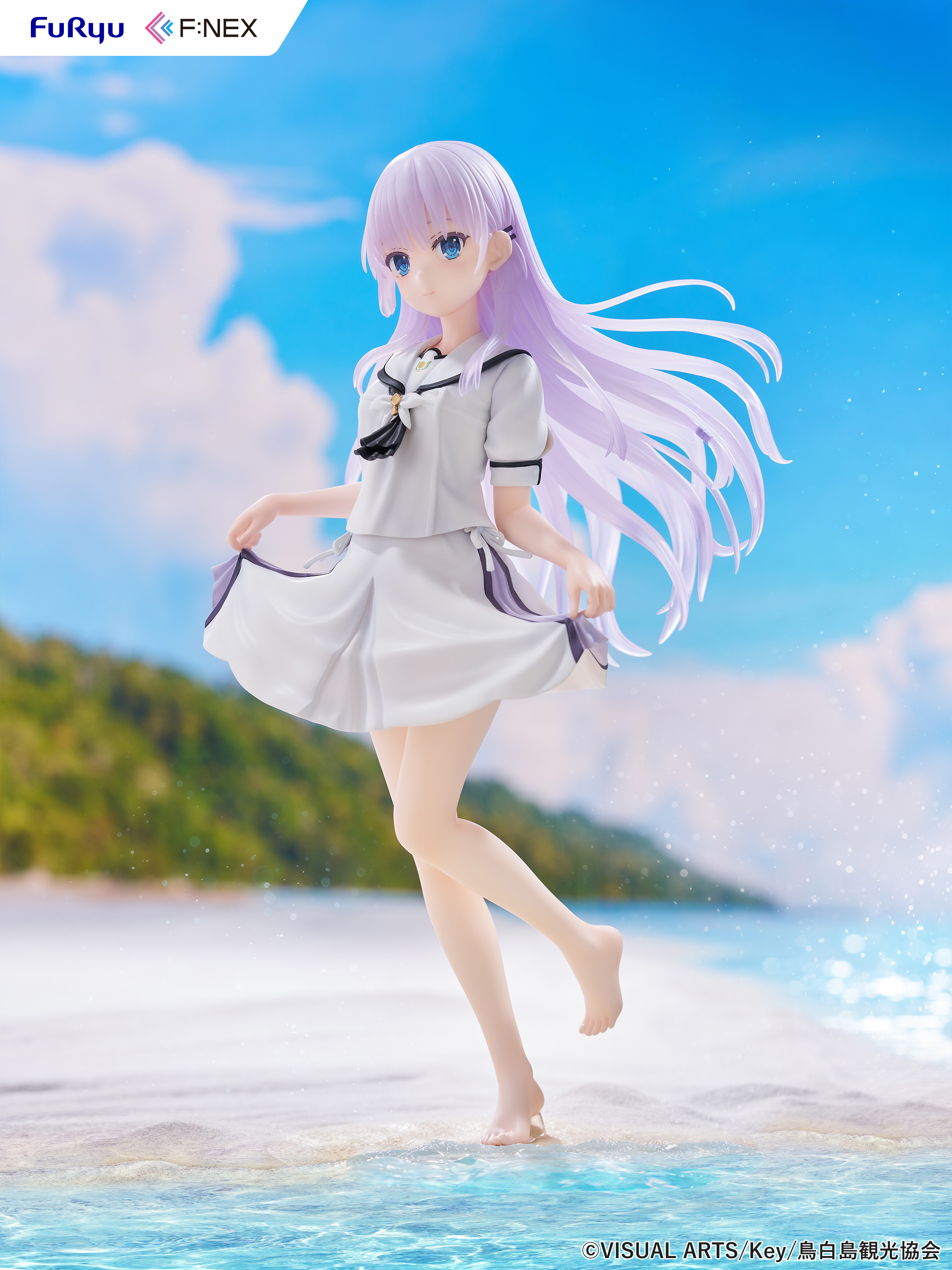 "Summer Pockets" Naruse Shiroha 1/7 Scale Figure