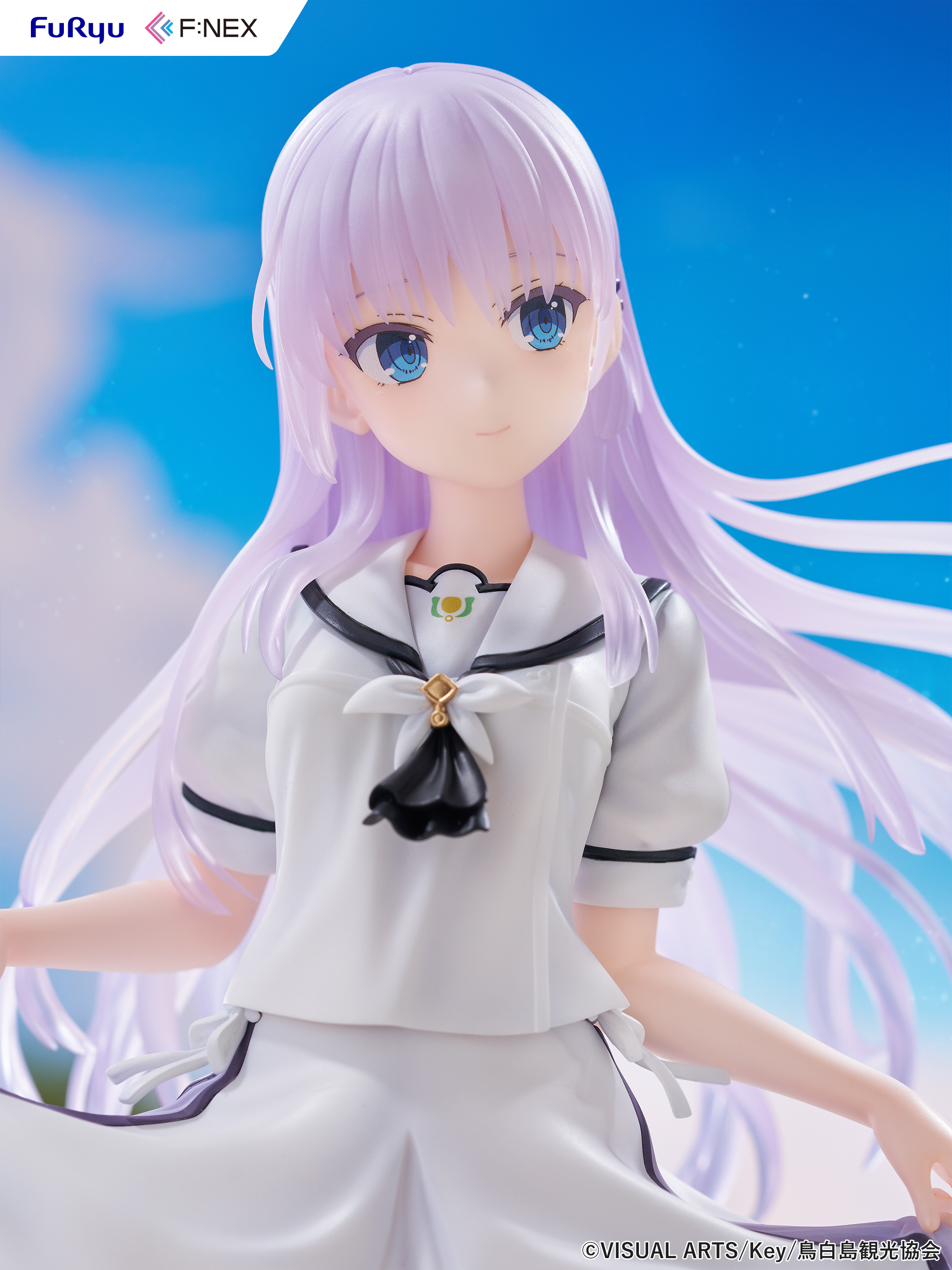 "Summer Pockets" Naruse Shiroha 1/7 Scale Figure