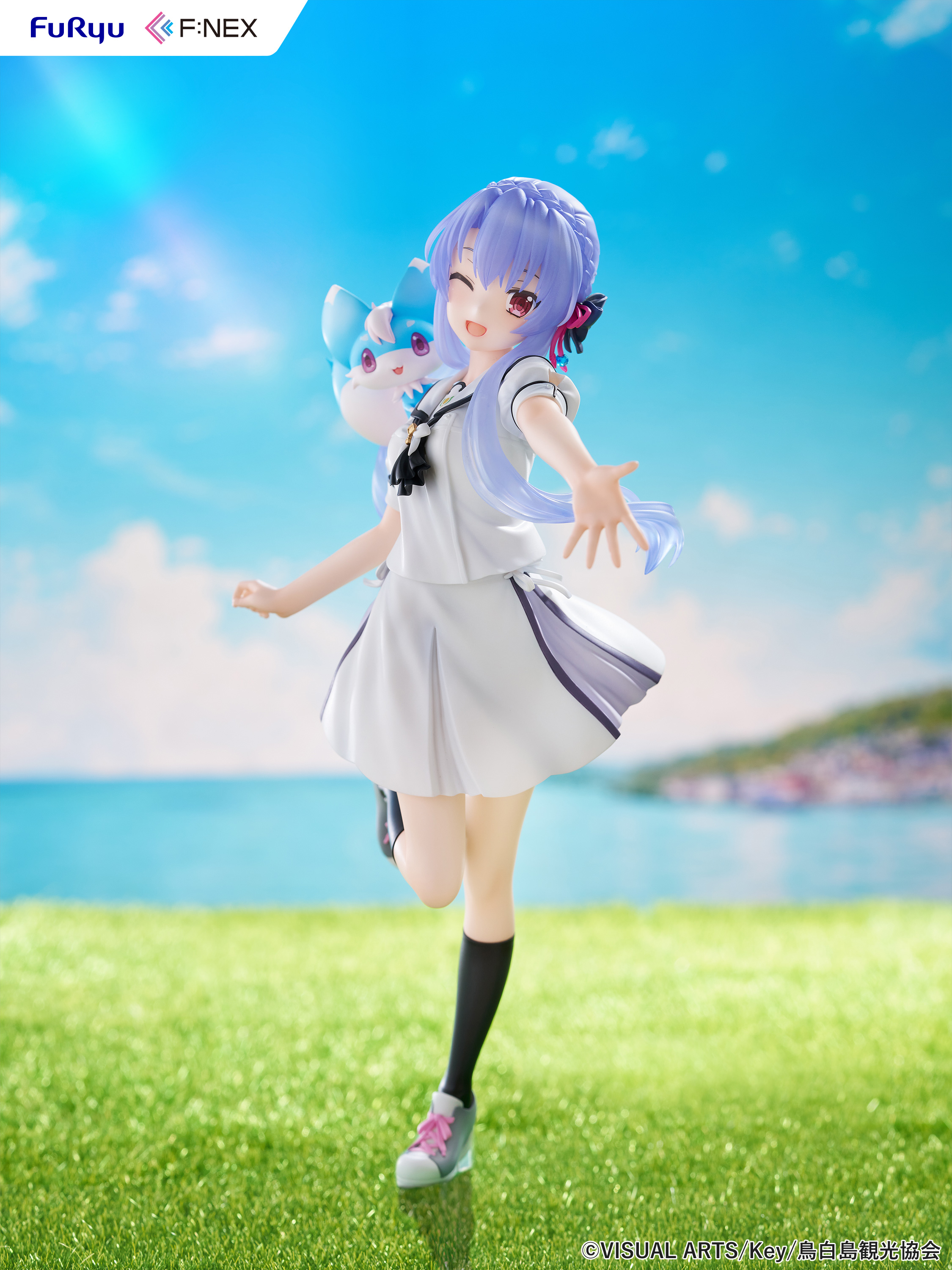 "Summer Pockets" Sorakado Ao 1/7 Scale Figure