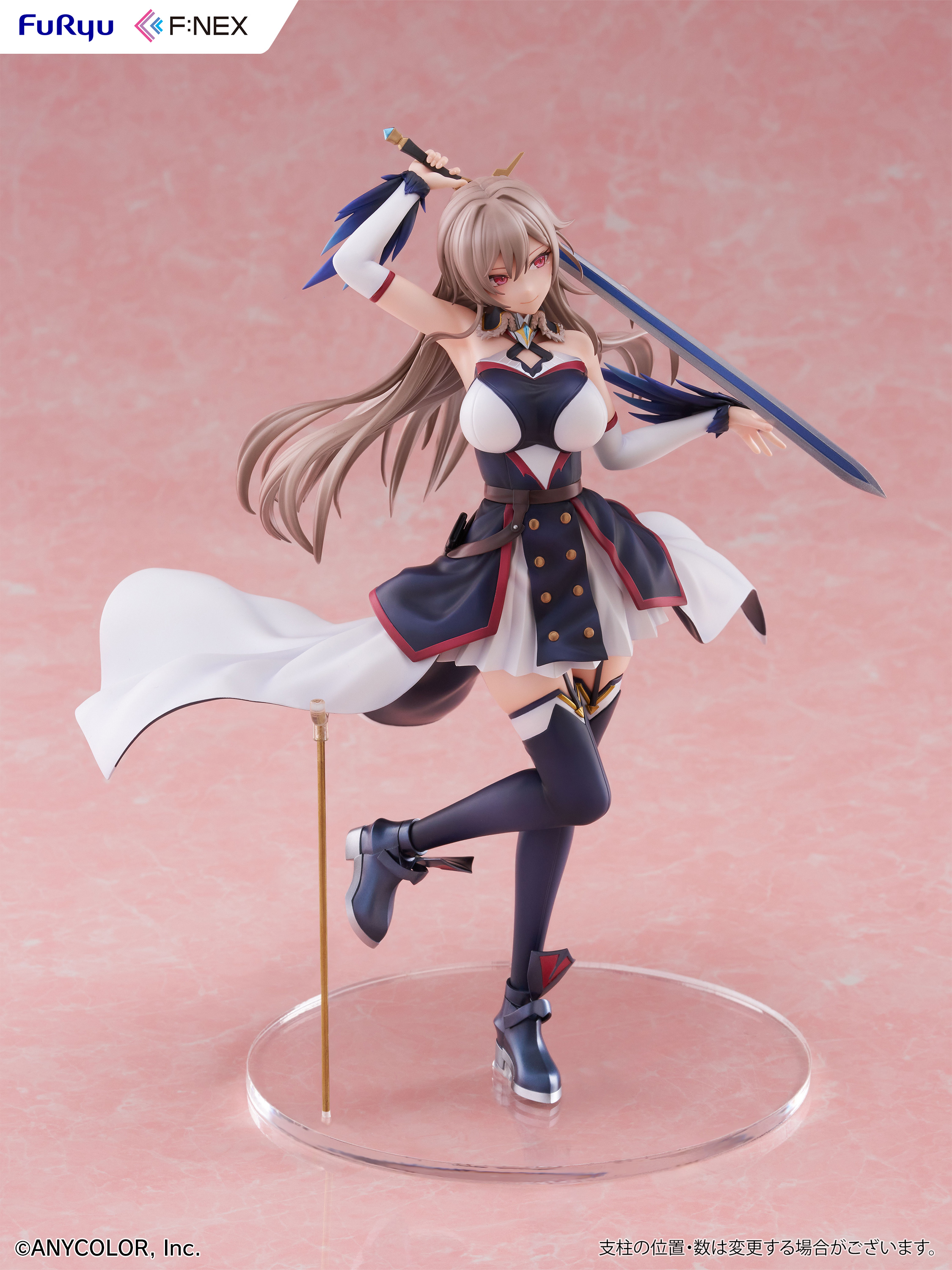 Nijisanji Furen E Lustario 1/7 Scale Figure