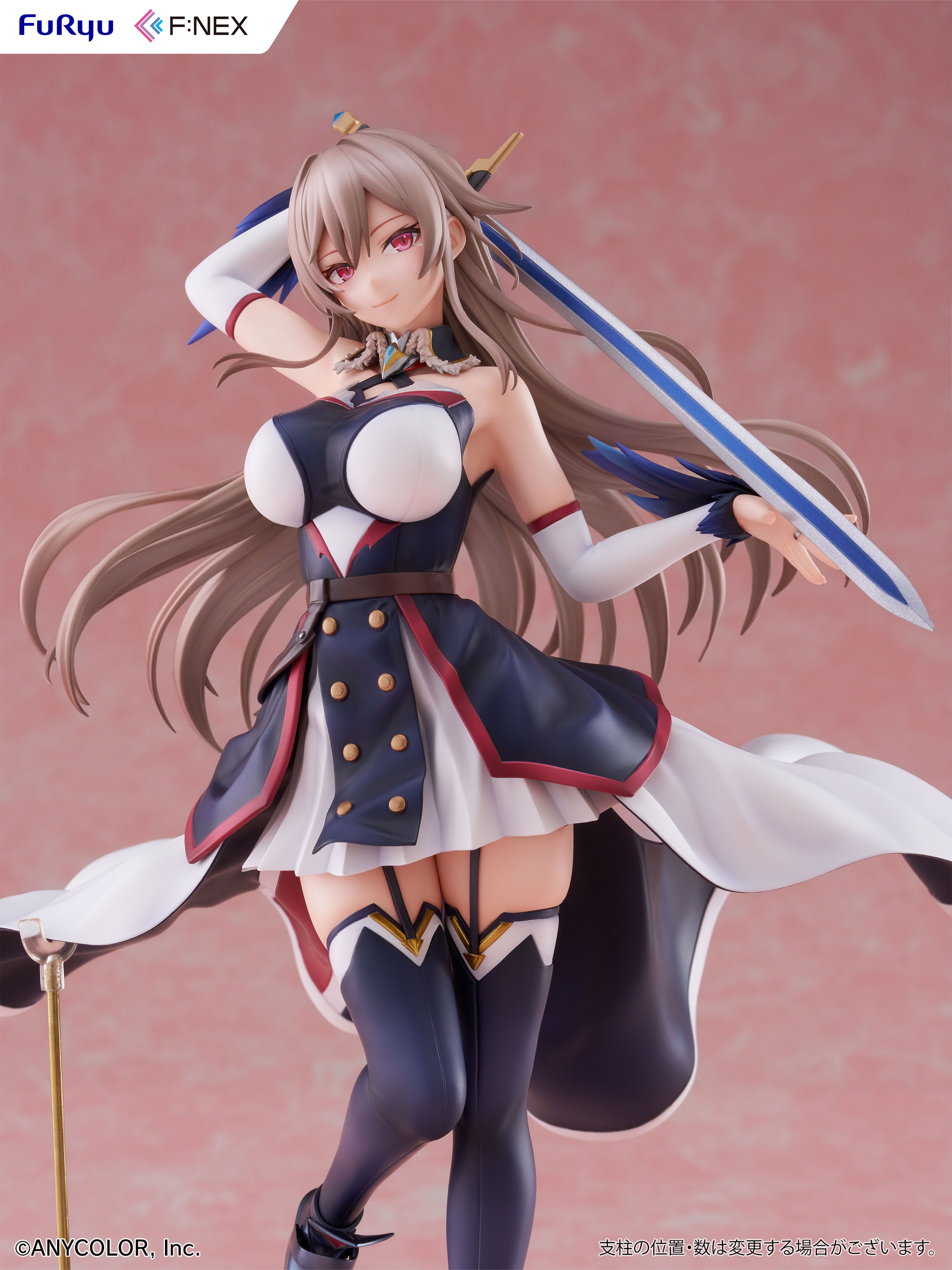 Nijisanji Furen E Lustario 1/7 Scale Figure