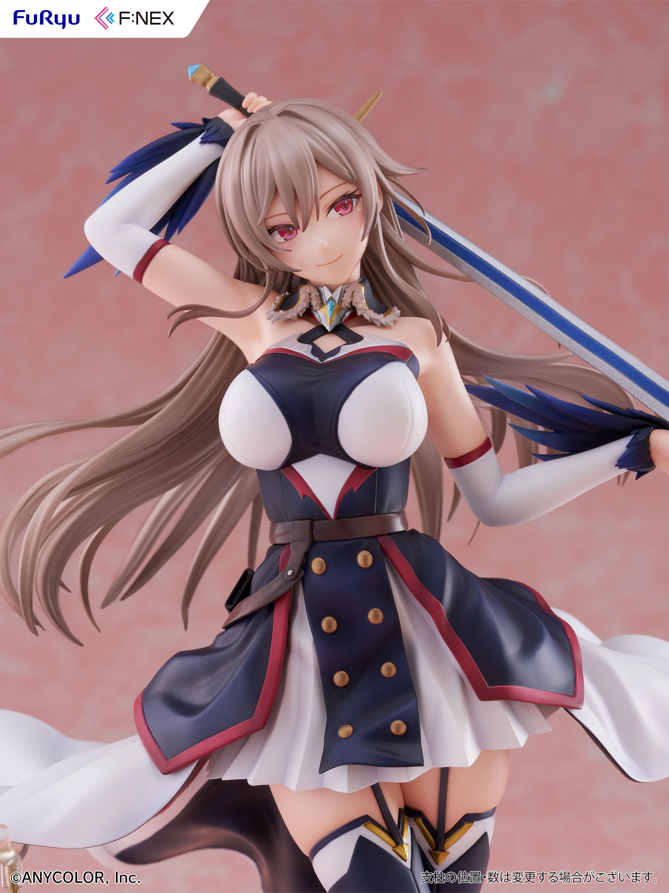Nijisanji Furen E Lustario 1/7 Scale Figure
