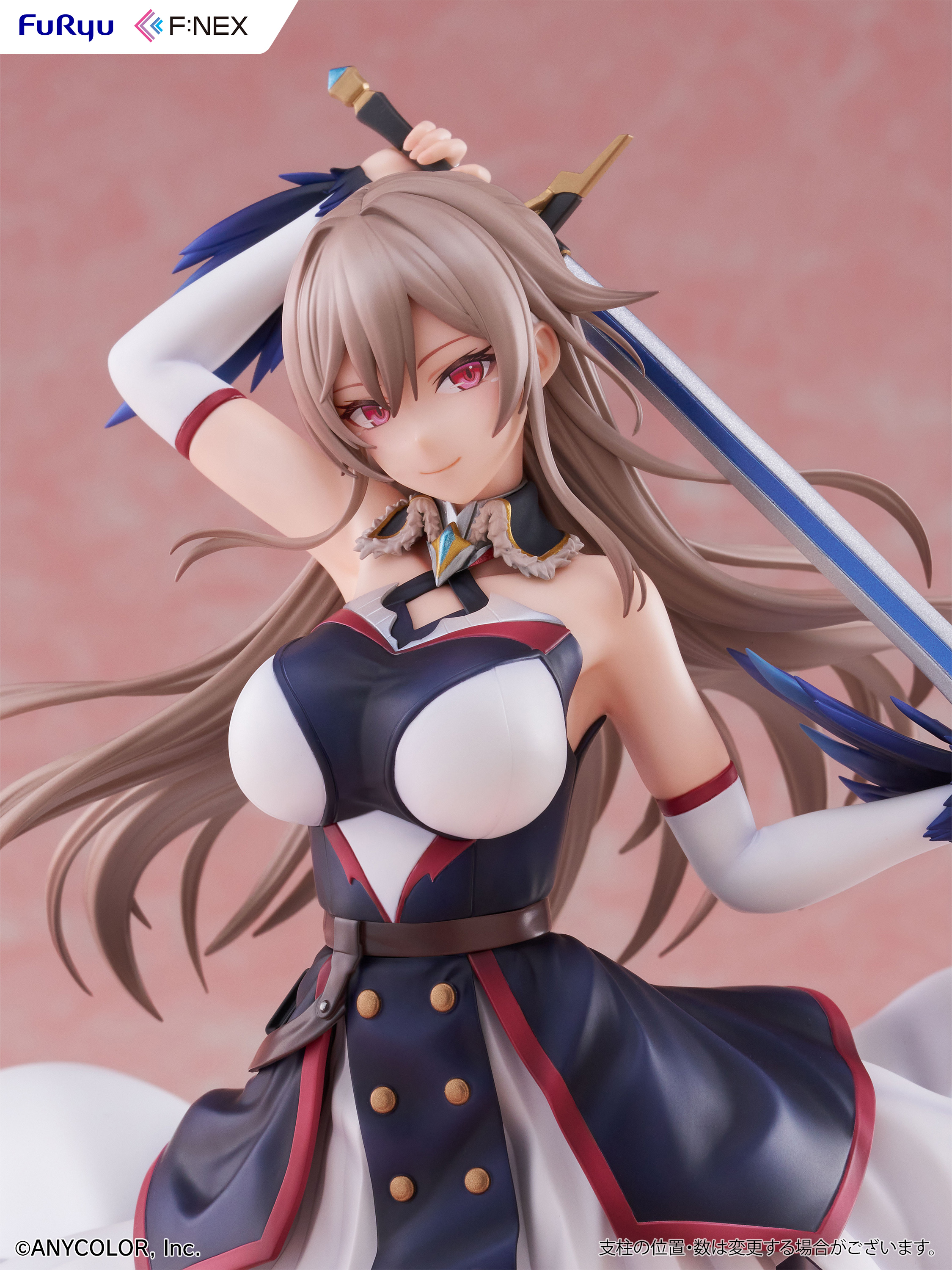 Nijisanji Furen E Lustario 1/7 Scale Figure