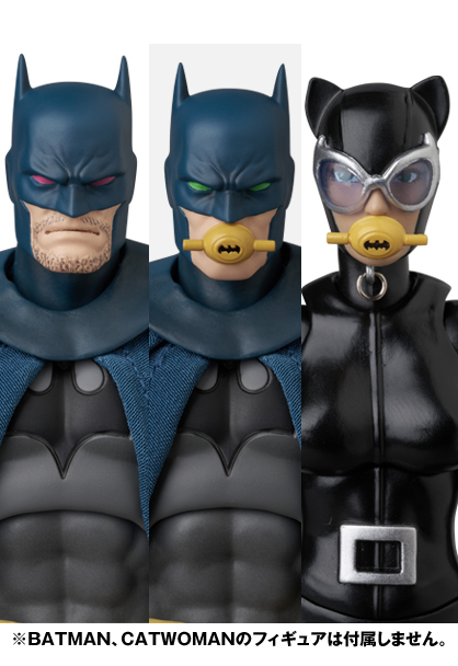 MAFEX "Batman: Hush" Bruce Wayne (Batman: Hush Ver.)