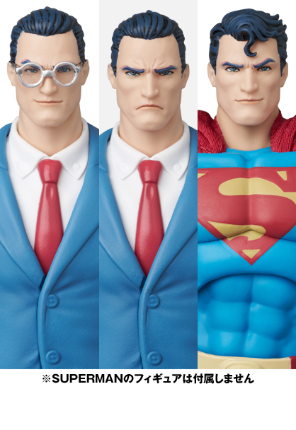 MAFEX "Batman: Hush" Clark Kent (Batman: Hush Ver.)