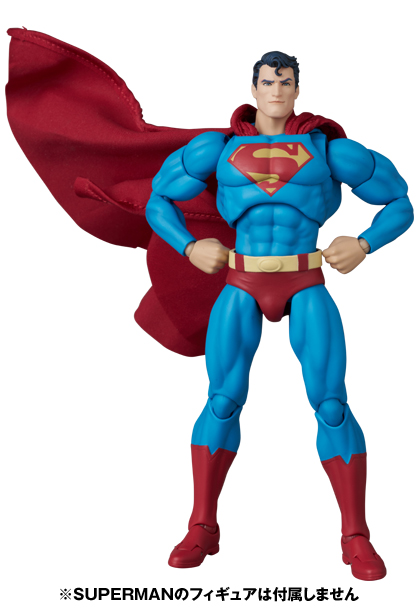 MAFEX "Batman: Hush" Clark Kent (Batman: Hush Ver.)