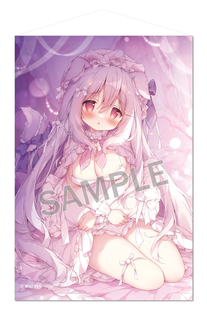 Komamochi Momozu B2 Tapestry -Sweet Night- Raira-chan Extra Edition