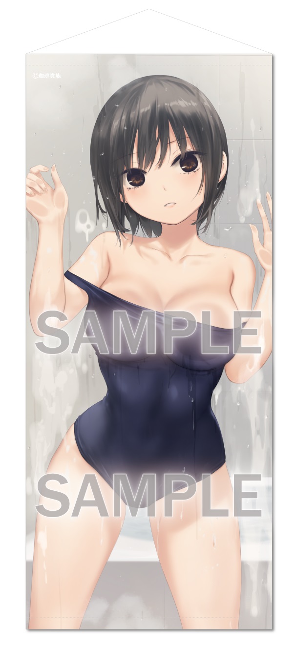 Coffee Kizoku Special Size Tapestry BATH Romance -School Swimwear Aoyama-san-