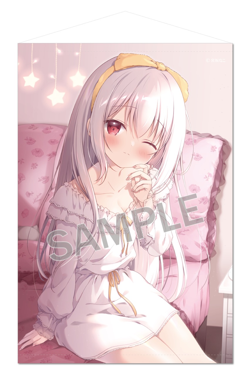 Naco Miyasaka B2 Tapestry -Sweet Night- Koron-chan
