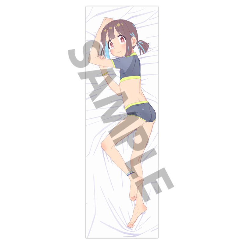 "Onimai: I'm Now Your Sister!" Body Pillow Cover Hozuki Momiji