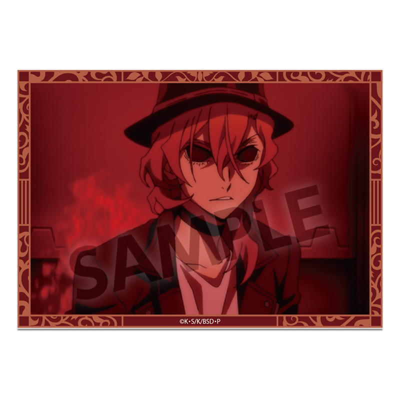 "Bungo Stray Dogs" A6 Visual Acrylic Plate Vol. 2 Nakahara Chuya