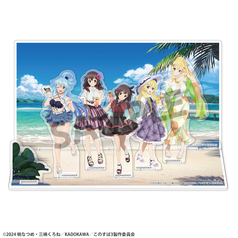 "Kono Subarashii Sekai ni Shukufuku wo!" Original Illustration Acrylic Stand with Background Vacation Ver.