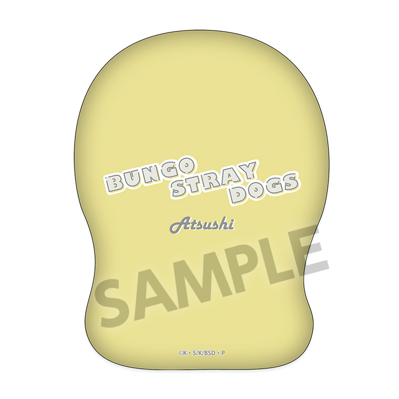 "Bungo Stray Dogs" Die-cut Cushion Nakajima Atsushi Walking Ver.
