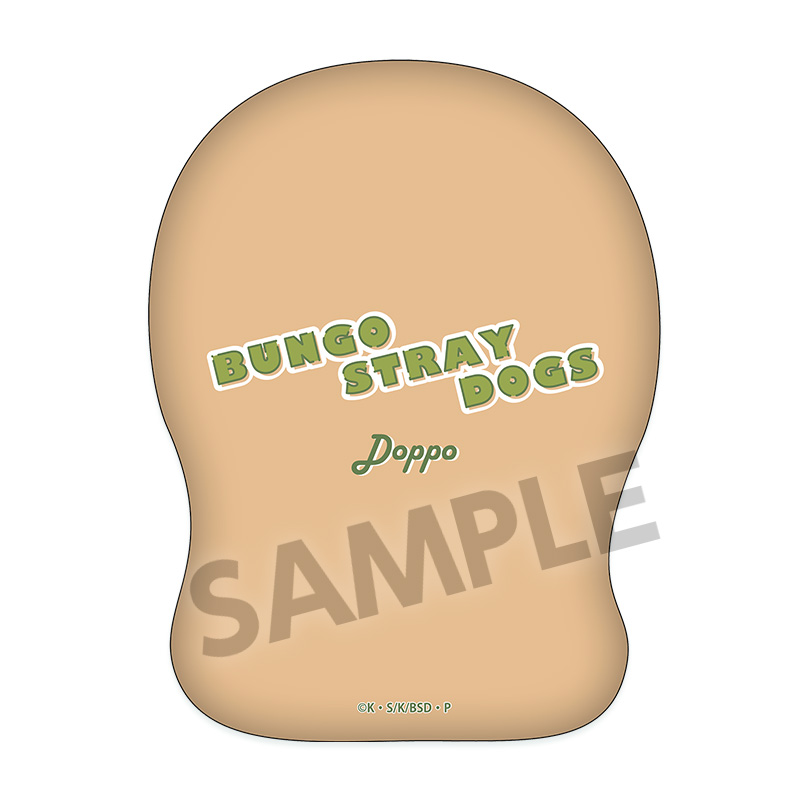 "Bungo Stray Dogs" Die-cut Cushion Kunikida Doppo Walking Ver.
