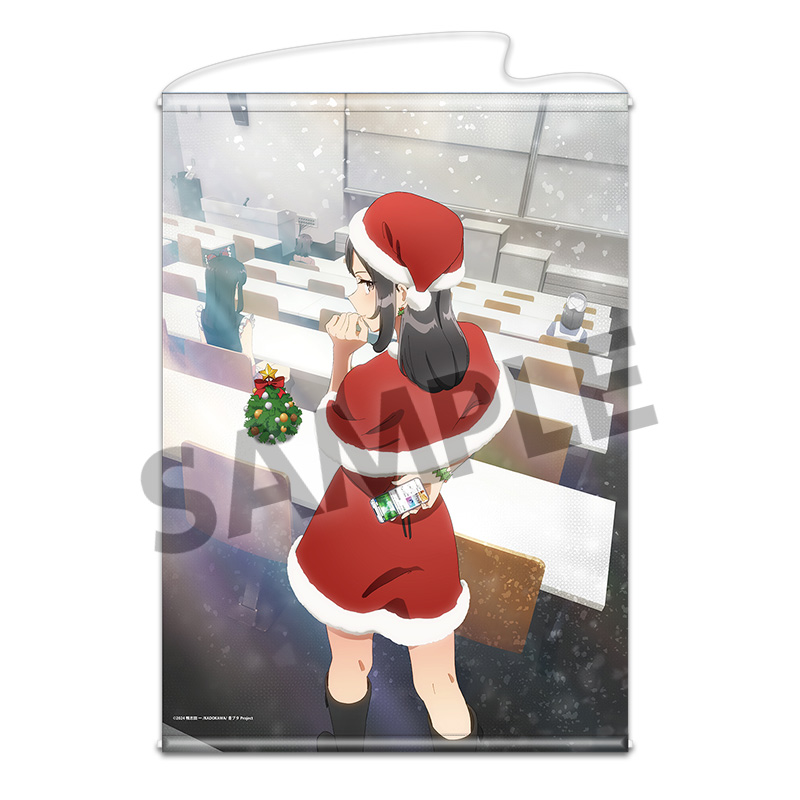 "Rascal Does Not Dream of Santa Claus" B2 Tapestry Teaser Visual