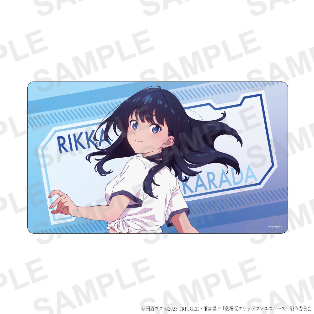 "GRIDMAN UNIVERSE" Original Illustration Gym Uniform Ver. Desk Mat Takarada Rikka