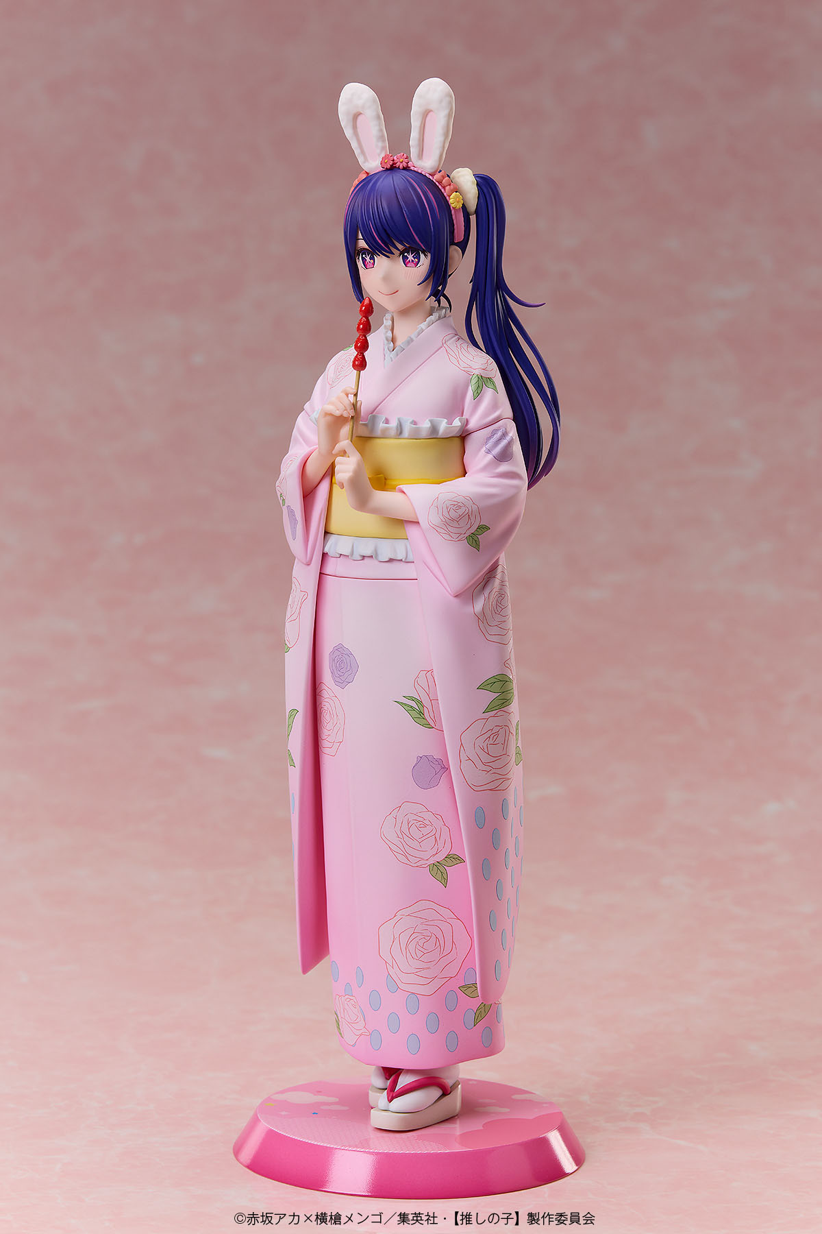 "Oshi no Ko" Ai -Happy New Year- Kimono Ver. 1/7 Complete Figure