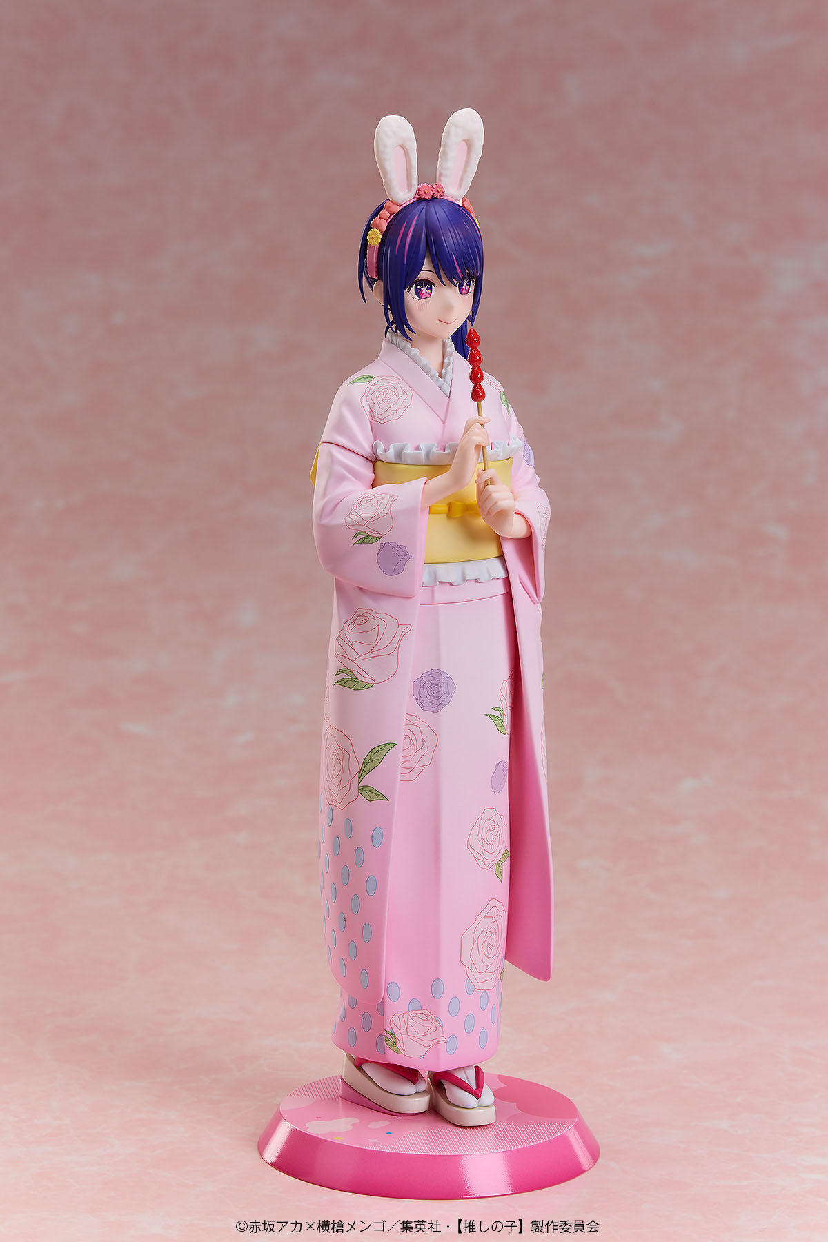 "Oshi no Ko" Ai -Happy New Year- Kimono Ver. 1/7 Complete Figure