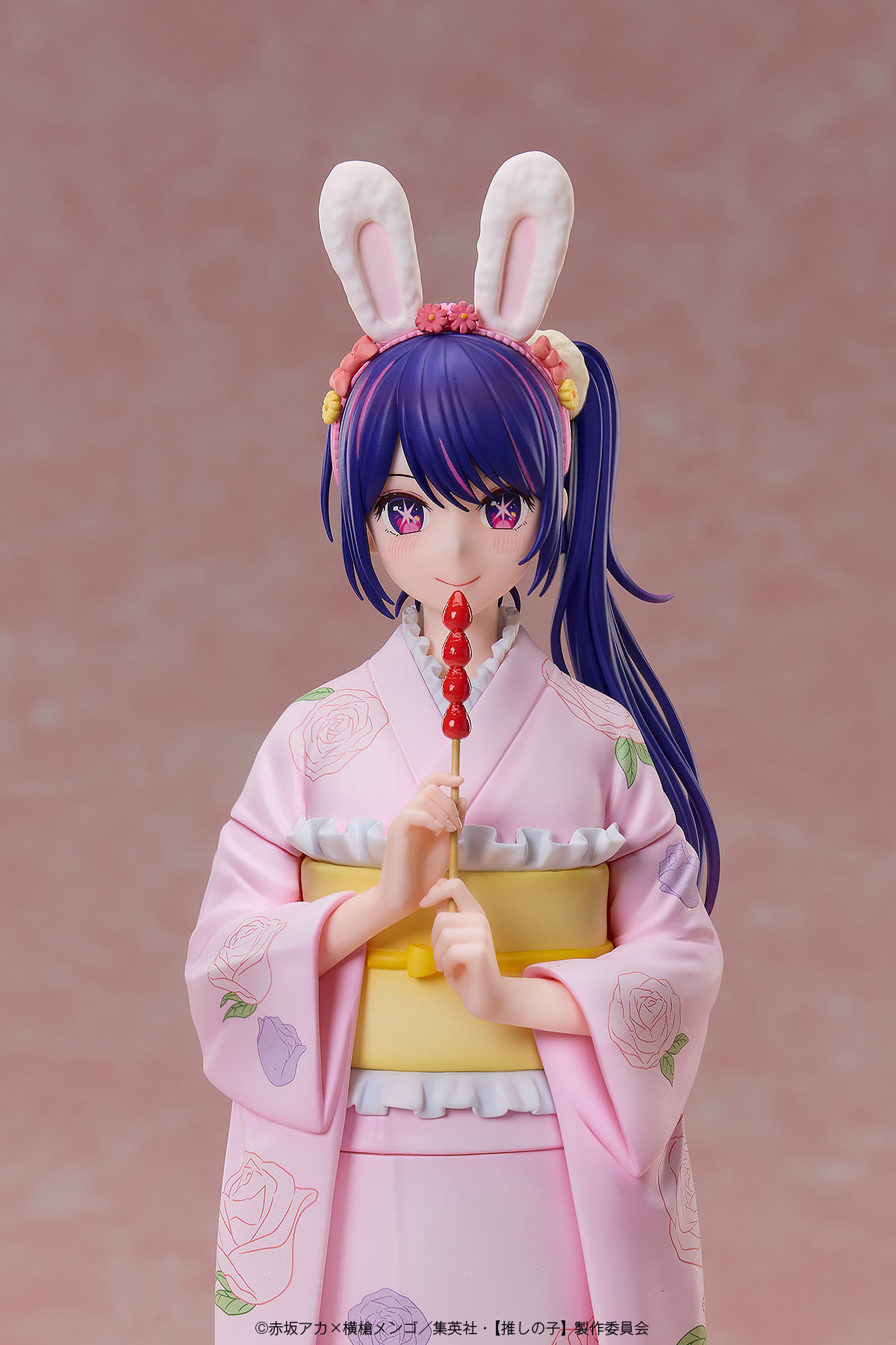 "Oshi no Ko" Ai -Happy New Year- Kimono Ver. 1/7 Complete Figure