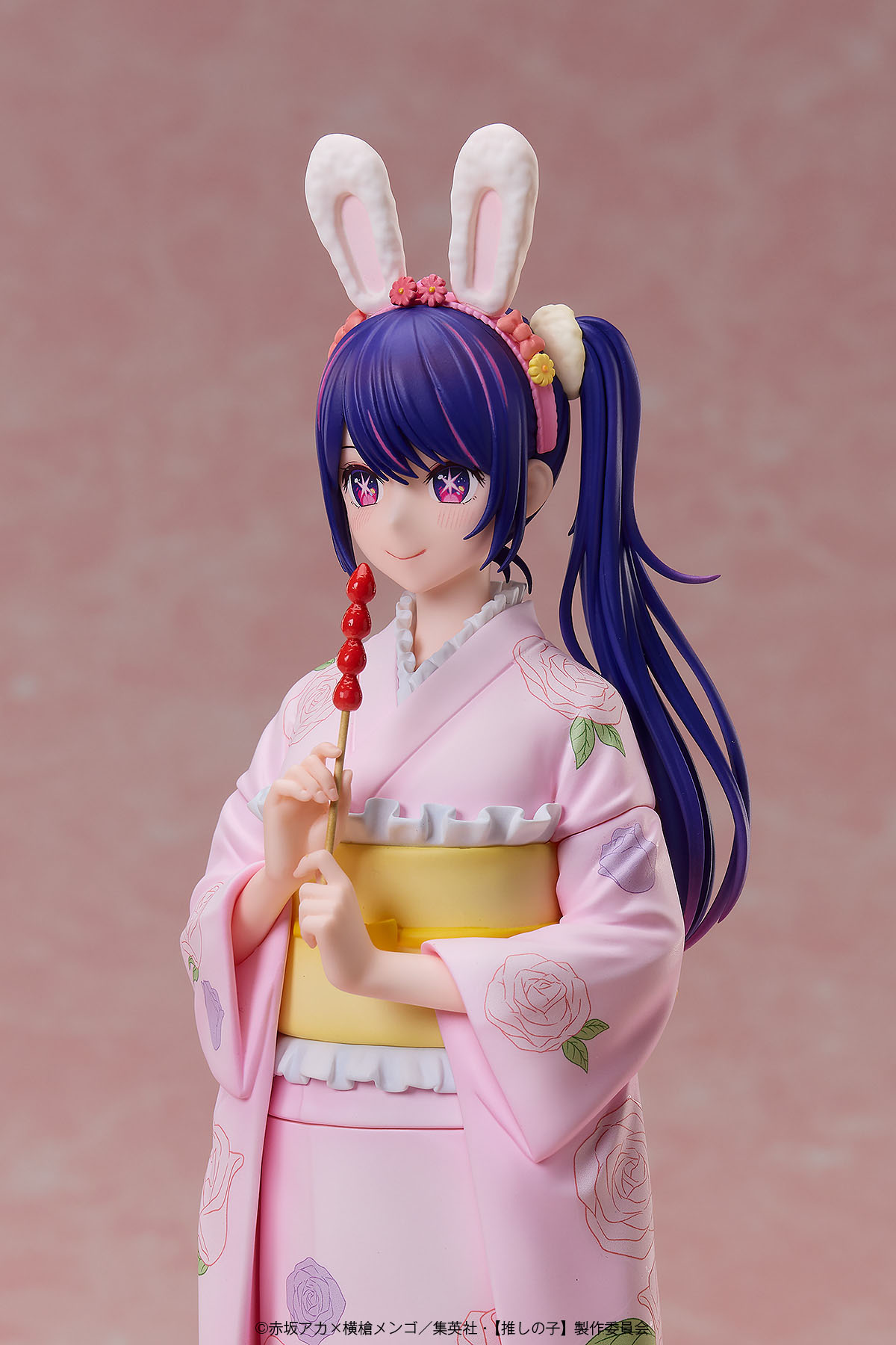 "Oshi no Ko" Ai -Happy New Year- Kimono Ver. 1/7 Complete Figure