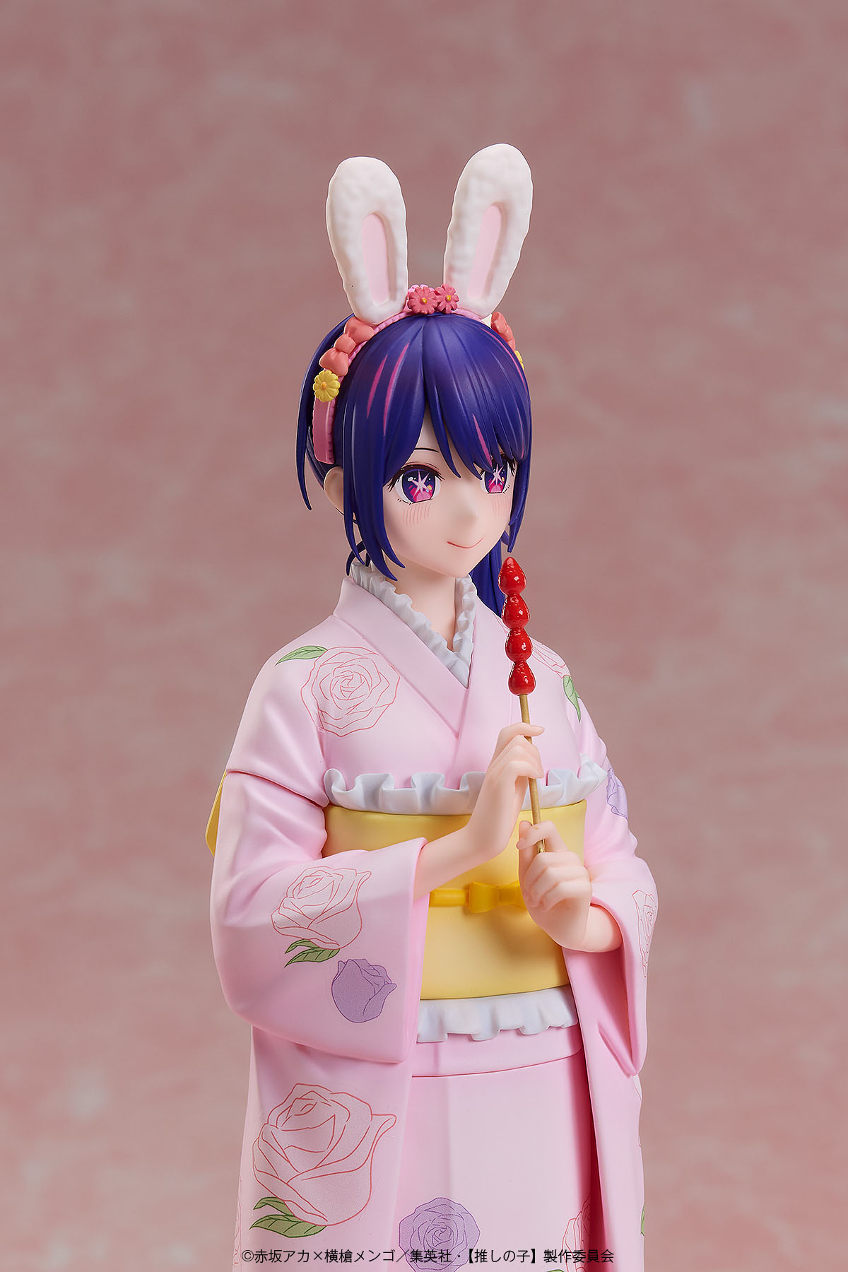 "Oshi no Ko" Ai -Happy New Year- Kimono Ver. 1/7 Complete Figure