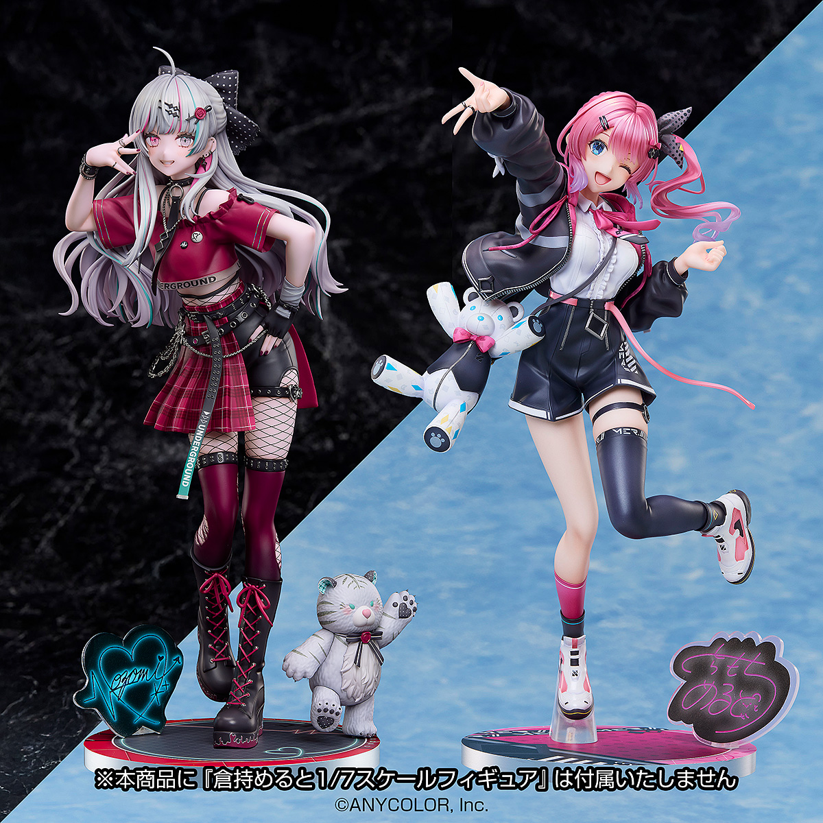 Nijisanji Ishigami Nozomi 1/7 Complete Figure