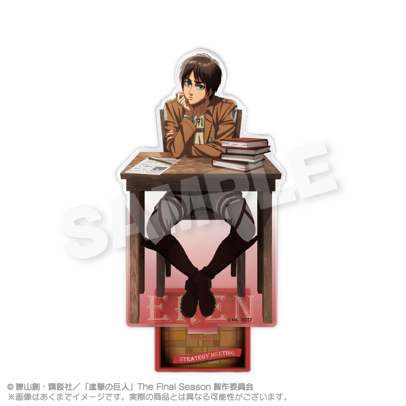 [Pre-order] "Attack on Titan" Acrylic Stand Strategy Meeting Together Ver. Eren Yeager