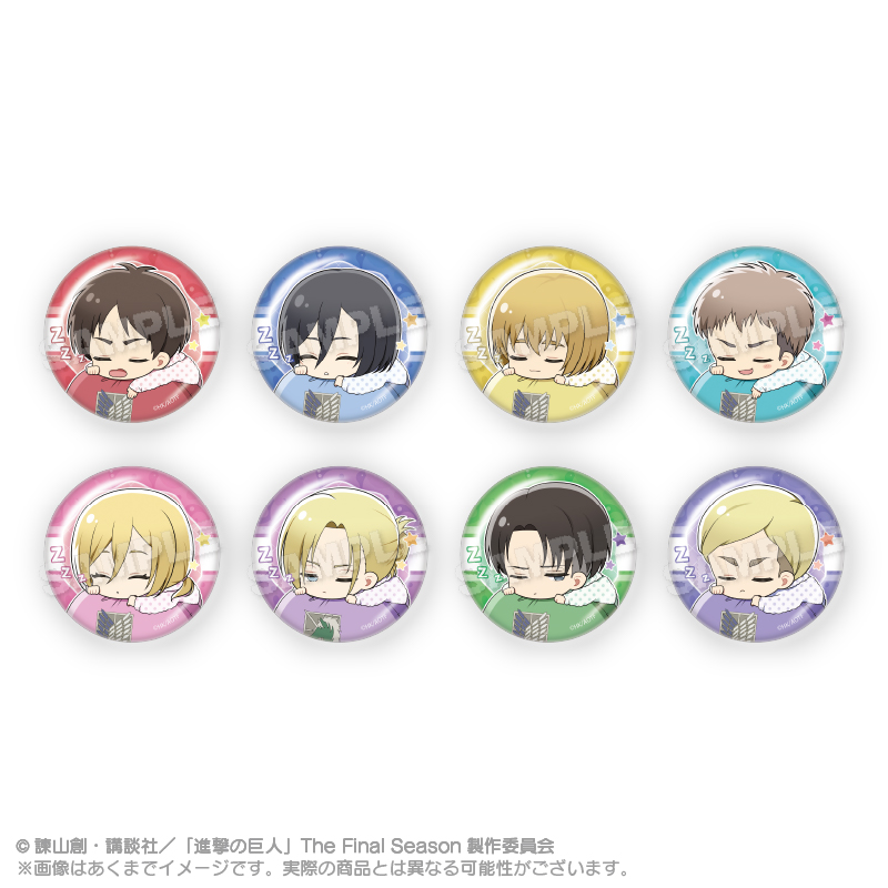 [Pre-order] "Attack on Titan" Trading Fuwamin Can Badge