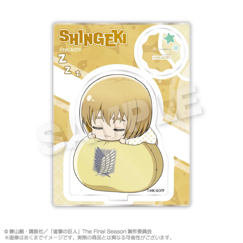 [Pre-order] "Attack on Titan" Fuwamin Acrylic Mascot Armin Arlert