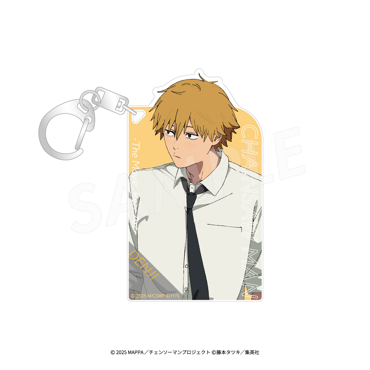 "Chainsaw Man - The Movie: Reze Arc" Acrylic Key Chain Denji