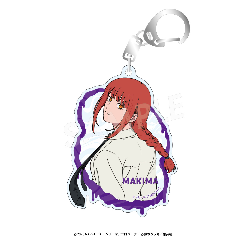 "Chainsaw Man - The Movie: Reze Arc" Acrylic Key Chain Makima